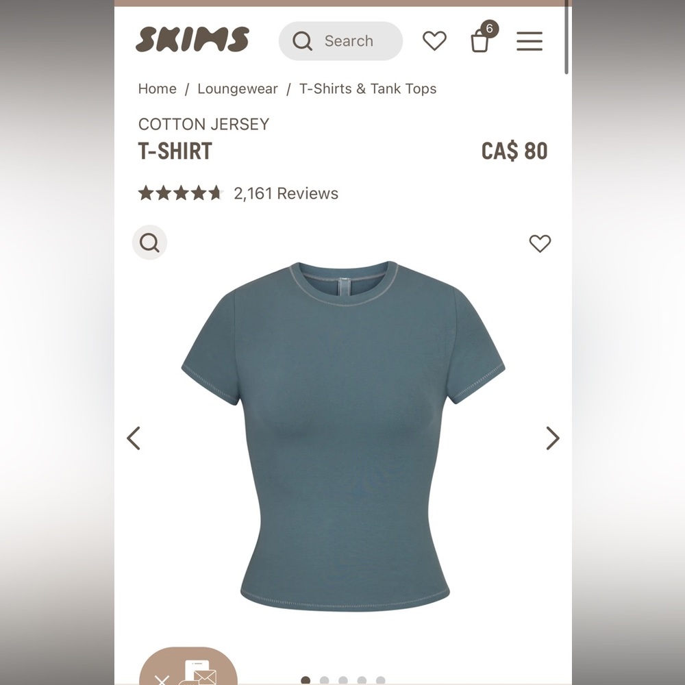 SKIMS cotton jersey t-shirt